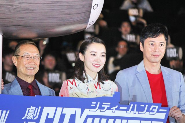 飯豊まりえ＆徳井義実も登壇！映画『劇場版シティーハンター　＜新宿プライベート・アイズ＞』完成披露舞台挨拶（12枚目）