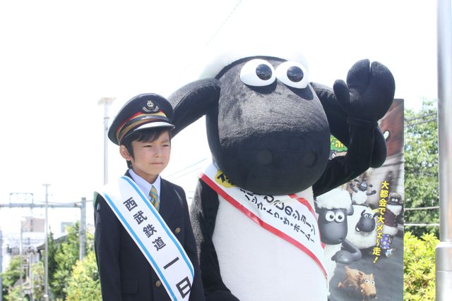 加藤憲史郎くん、ひつじのショーンと1日駅長に！フォトギャラリー：フォトギャラリー