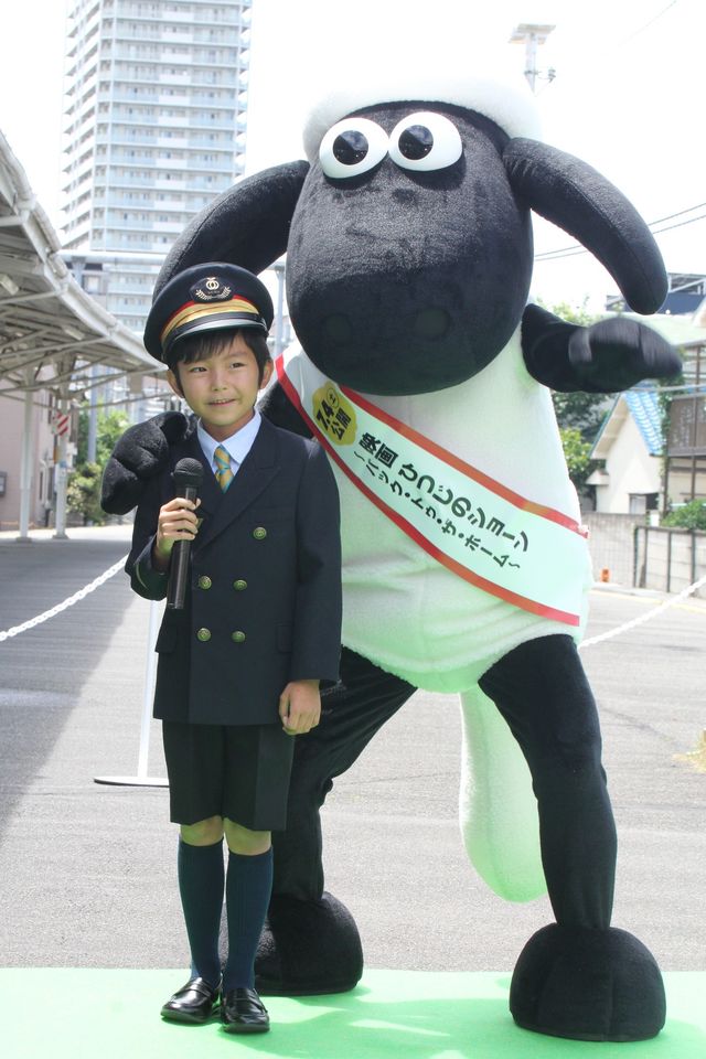 加藤憲史郎くん、ひつじのショーンと1日駅長に！フォトギャラリー（2枚目）