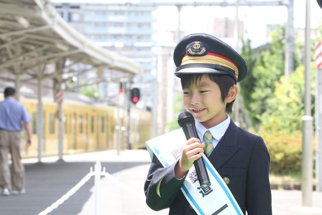 加藤憲史郎くん、ひつじのショーンと1日駅長に！フォトギャラリー（6枚目）