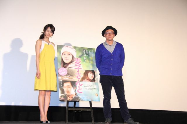 堀北真希、新成人を祝福！　自身も「まだ気持ちは21歳」　画像ギャラリー（8枚目）