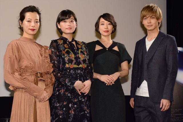 冨手麻妙×桜井ユキ×大谷麻衣×猪塚健太登場『娼年』女性限定試写会（9枚目）