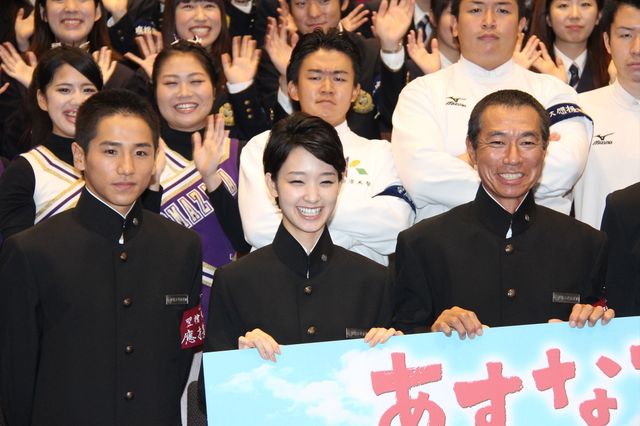 約35年ぶりの学ラン姿で気合の入るギバちゃん！写真ギャラリー（16枚目）