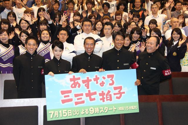 約35年ぶりの学ラン姿で気合の入るギバちゃん！写真ギャラリー（18枚目）