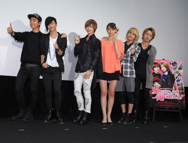 大国男児と大野いと（8枚目）