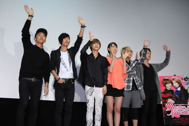 大国男児と大野いと（10枚目）