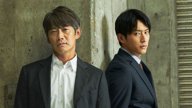 反町隆史＆杉野遥亮が凸凹刑事に！ドラマ「オクラ」ビジュアル（5枚目）