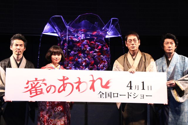 “金魚役”二階堂ふみを大杉漣が大絶賛！写真ギャラリー（6枚目）