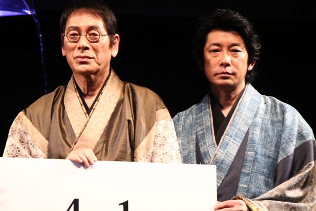 “金魚役”二階堂ふみを大杉漣が大絶賛！写真ギャラリー（8枚目）