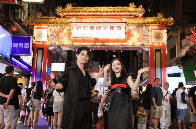 横浜流星&広瀬すず『汝、星のごとく』台湾&ソウル訪問!アジアキャンペーン:フォトギャラリー