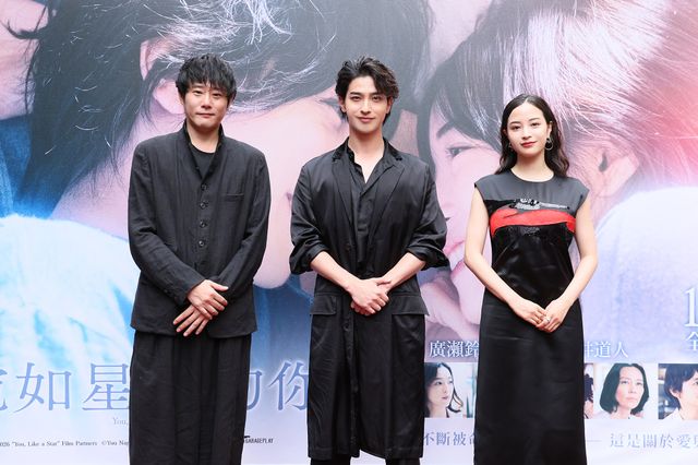 横浜流星＆広瀬すず『汝、星のごとく』台湾＆ソウル訪問！アジアキャンペーン（2枚目）