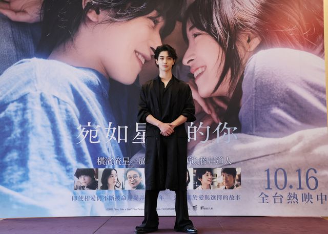 横浜流星＆広瀬すず『汝、星のごとく』台湾＆ソウル訪問！アジアキャンペーン（9枚目）