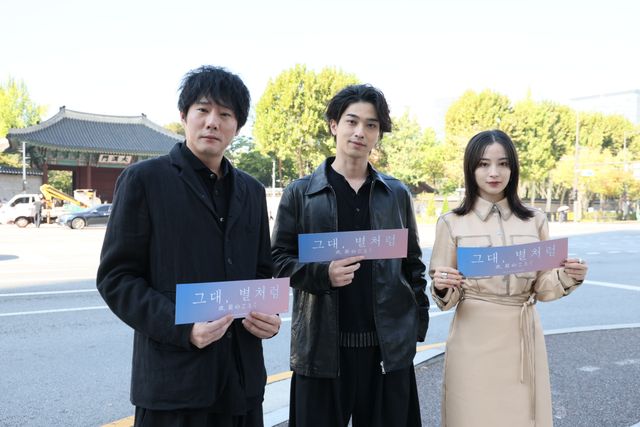 横浜流星＆広瀬すず『汝、星のごとく』台湾＆ソウル訪問！アジアキャンペーン（28枚目）