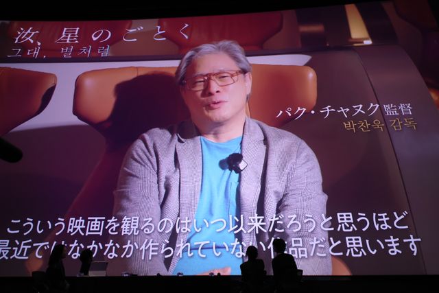 横浜流星＆広瀬すず『汝、星のごとく』台湾＆ソウル訪問！アジアキャンペーン（29枚目）