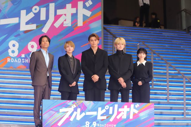 眞栄田郷敦、横顔も美しい…映画『ブルーピリオド』渋谷プレミア（10枚目）