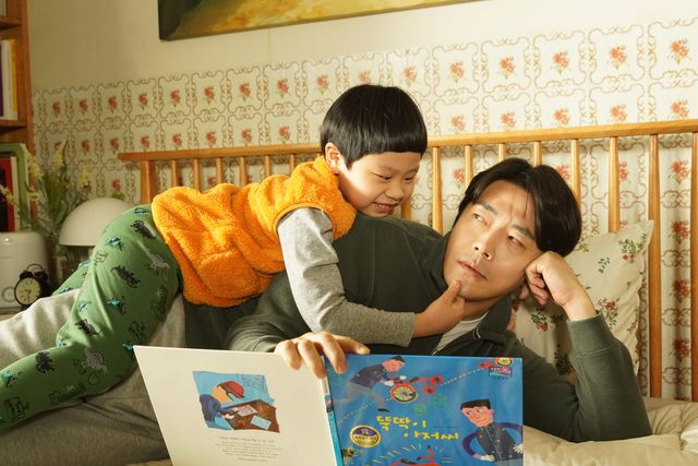 クォン・サンウ主演最新作『スイッチ　人生最高の贈り物』場面写真（5枚目）