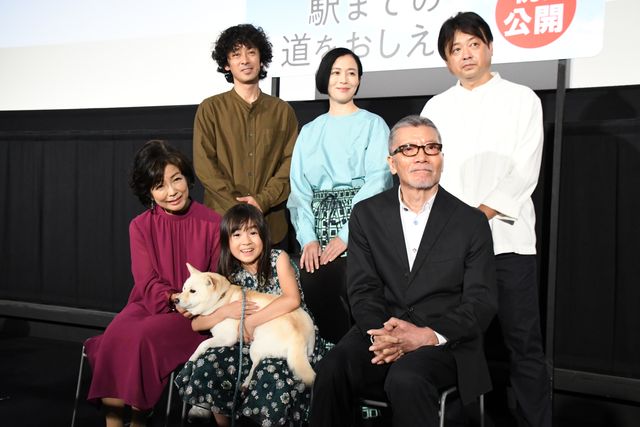 新津ちせ＆柴犬ルーが可愛すぎる！『駅までの道をおしえて』公開記念舞台あいさつ（24枚目）