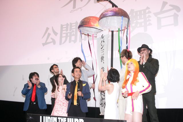 空気階段・水川かたまり、峰不二子姿で抜群のスタイル披露!?『LUPIN THE IIIRD THE MOVIE』公開記念舞台あいさつ：フォトギャラリー
