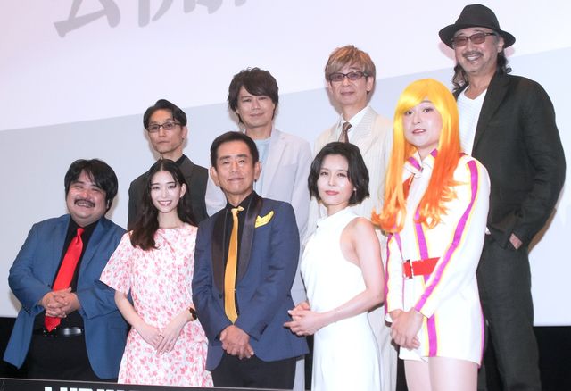空気階段・水川かたまり、峰不二子姿で抜群のスタイル披露!?『LUPIN THE IIIRD THE MOVIE』公開記念舞台あいさつ（11枚目）