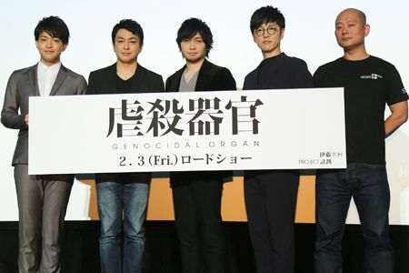 ついに『虐殺器官』完成を迎えた（左から）石川界人、三上哲、中村悠一、櫻井孝宏、山本幸治プロデューサー