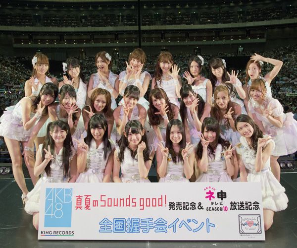 AKB48握手会イベント&AKB48昇格メンバー6名フォトギャラリー:フォトギャラリー