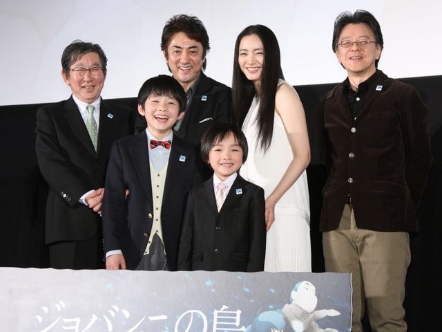 仲間由紀恵、15年ぶり声優に緊張…映画『ジョバンニの島』初日舞台あいさつフォトギャラリー（2枚目）