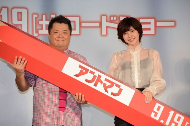 アントマンちっちゃ！映画『アントマン』声優お披露目イベント フォトギャラリー（12枚目）