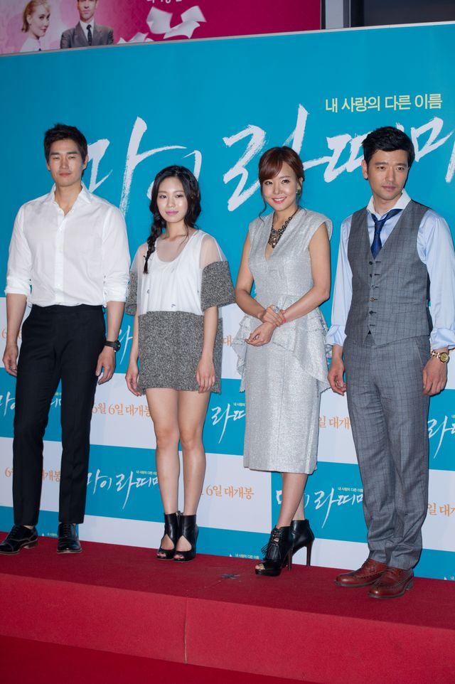 ユ・ジテ、長編映画監督デビュー作に感動！＜韓国JPICTURES＞（7枚目）