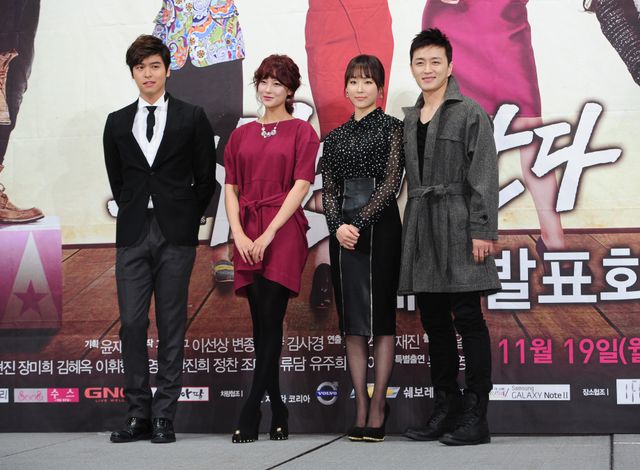 「オジャリョンが行く」イ・ジャンウとオ・ヨンソ、お互いの魅力・呼吸公開＜韓国JPICTURES＞（5枚目）