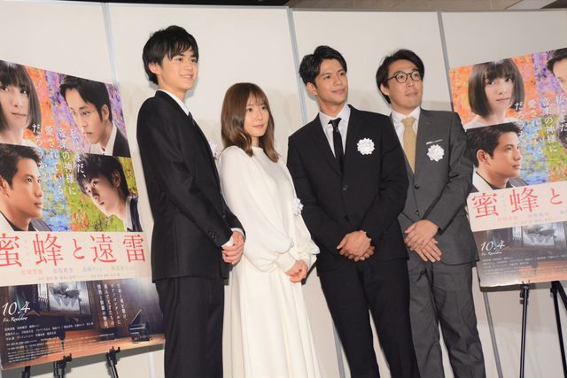 秋篠宮皇嗣妃殿下、映画『蜜蜂と遠雷』を松岡茉優とご鑑賞（9枚目）