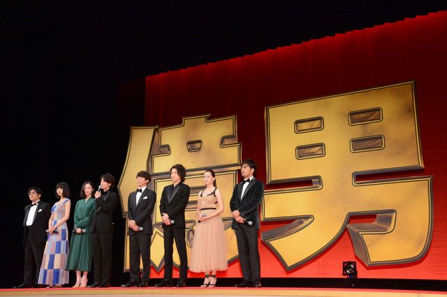 佐藤健、高橋一生、黒木華、池田エライザら豪華な衣装でズラリ！映画『億男』完成披露試写会（8枚目）