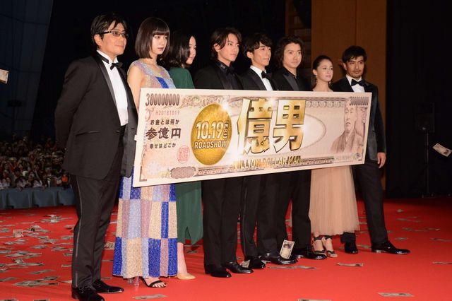 佐藤健、高橋一生、黒木華、池田エライザら豪華な衣装でズラリ！映画『億男』完成披露試写会（17枚目）