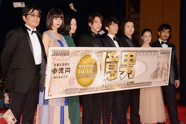 佐藤健、高橋一生、黒木華、池田エライザら豪華な衣装でズラリ！映画『億男』完成披露試写会（21枚目）