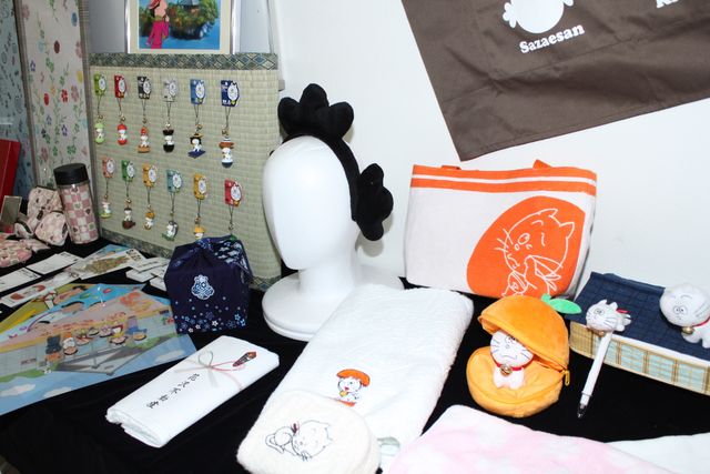 新生サザエさん一家！フォトギャラリー（17枚目）