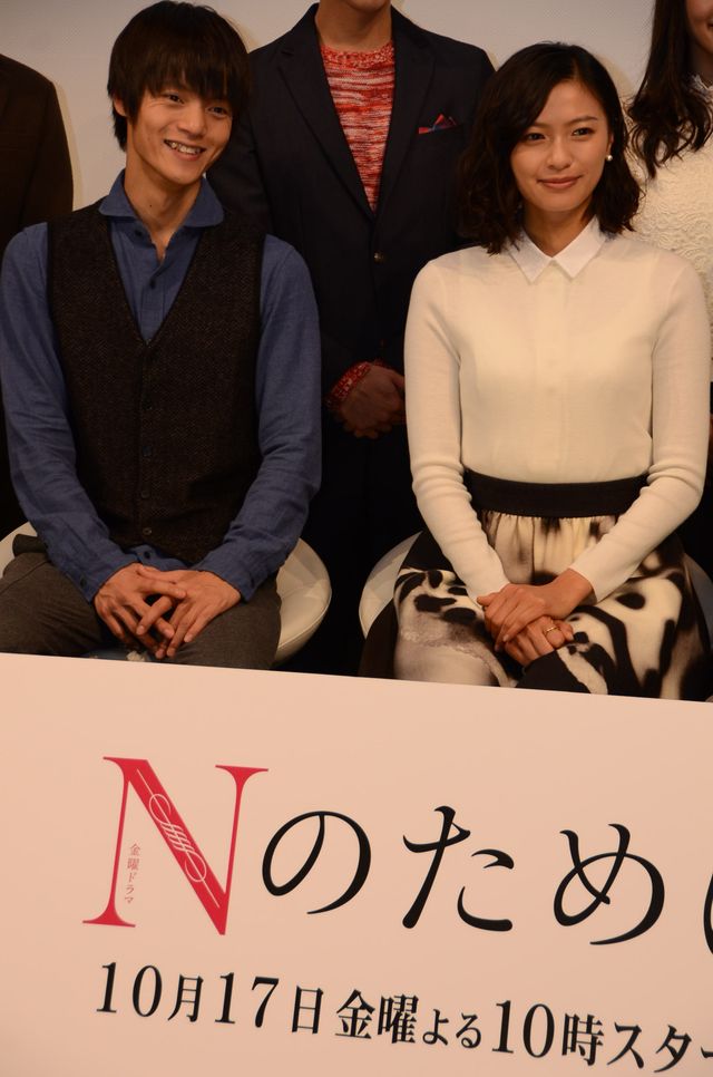ドラマ「Nのために」制作発表会見フォトギャラリー（16枚目）