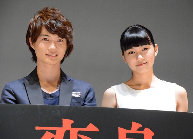 競演が楽しみ！神木隆之介＆二階堂ふみ「変身」完成披露フォトギャラリー（6枚目）