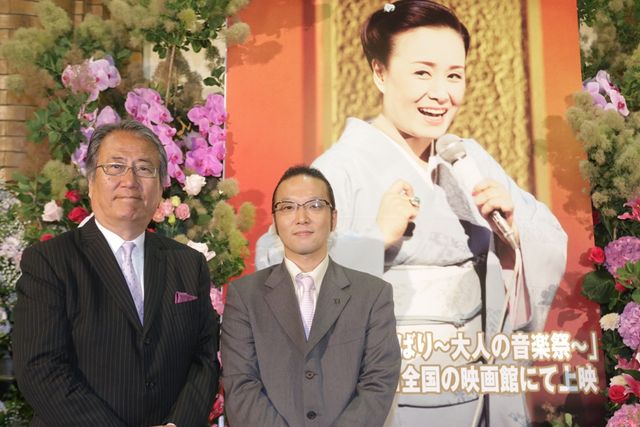 美空ひばり「生誕祭」フォトギャラリー（6枚目）