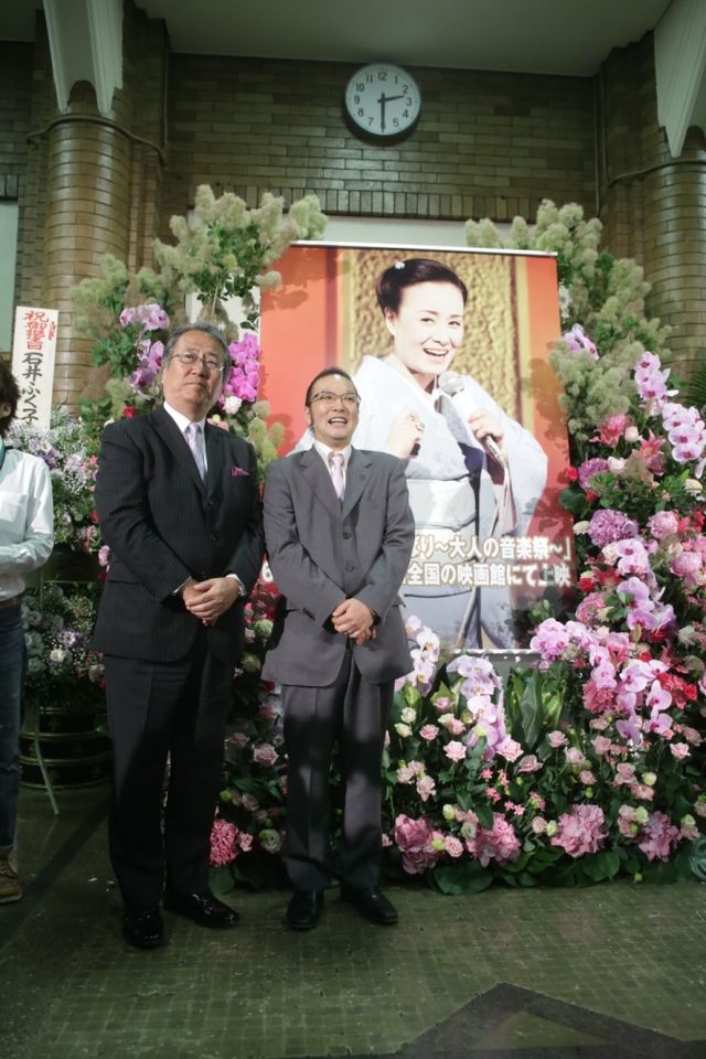 美空ひばり「生誕祭」フォトギャラリー（8枚目）