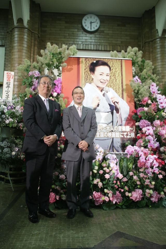 美空ひばり「生誕祭」フォトギャラリー（9枚目）