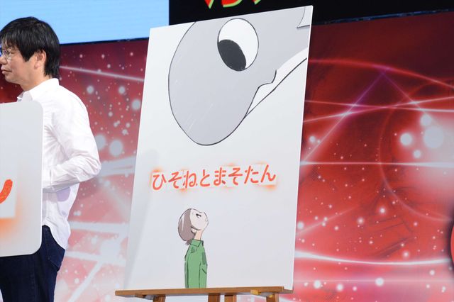 『シン・ゴジラ』樋口真嗣監督、最新作はテレビアニメーション『ひそねとまそたん』　画像ギャラリー（8枚目）