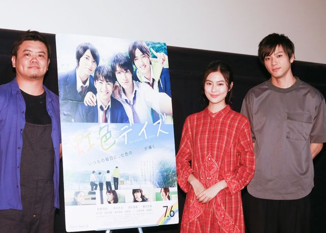 山田裕貴＆恒松祐里が登壇！『虹色デイズ』トークイベント（9枚目）