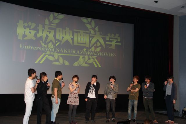 映画『童貞。をプロデュース』第五回沖縄国際映画祭特別上映イベントフォトギャラリー（4枚目）