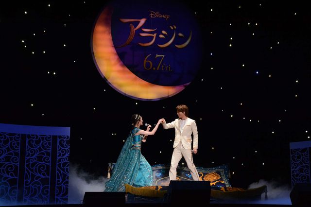 実写版『アラジン』“ホール・ニュー・ワールド”お披露目イベント（3枚目）