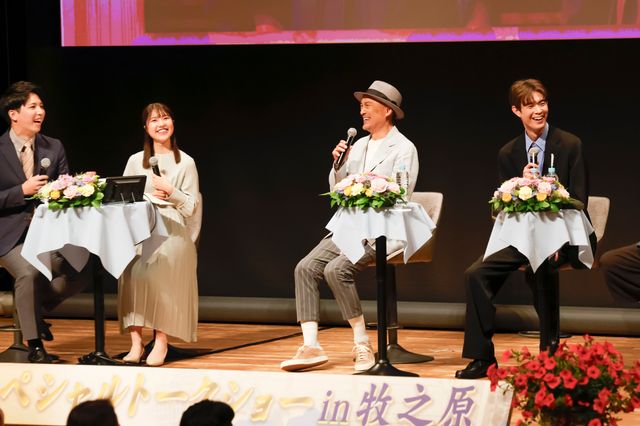 渡辺謙＆宮沢氷魚“親子”が「べらぼう」ゆかりの地・平田寺へ（7枚目）