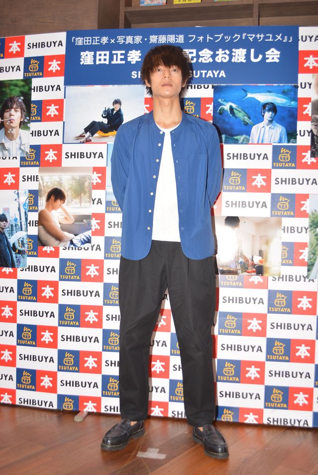 窪田正孝、ファンとふれ合い！「窪田正孝×写真家・齋藤陽道　フォトブック『マサユメ』」発売記念イベント：フォトギャラリー