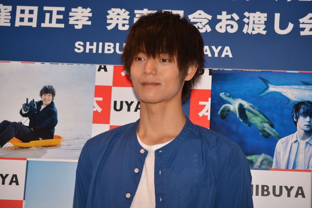 窪田正孝、ファンとふれ合い！「窪田正孝×写真家・齋藤陽道　フォトブック『マサユメ』」発売記念イベント（3枚目）