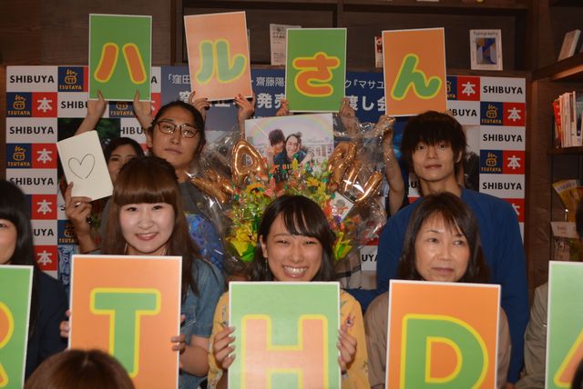 窪田正孝、ファンとふれ合い！「窪田正孝×写真家・齋藤陽道　フォトブック『マサユメ』」発売記念イベント（9枚目）