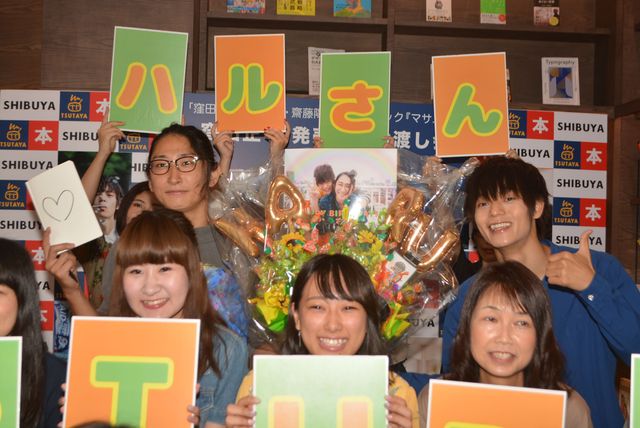 窪田正孝、ファンとふれ合い！「窪田正孝×写真家・齋藤陽道　フォトブック『マサユメ』」発売記念イベント（10枚目）