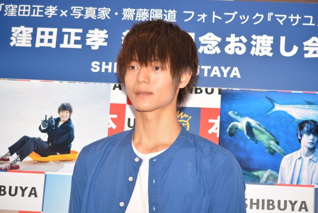 窪田正孝、ファンとふれ合い！「窪田正孝×写真家・齋藤陽道 フォト