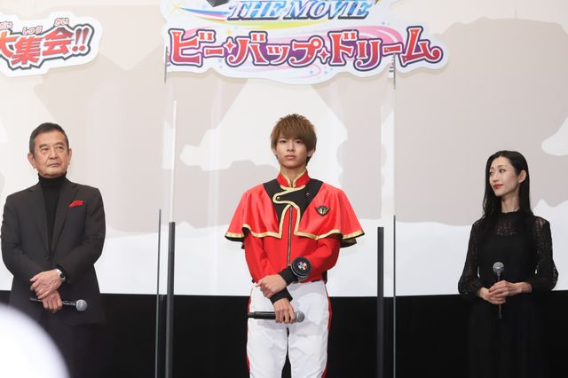 小宮璃央、一ノ瀬颯、駒木根葵汰が意気込み明かす！『スーパー戦隊MOVIEレンジャー2021』完成報告イベント（14枚目）